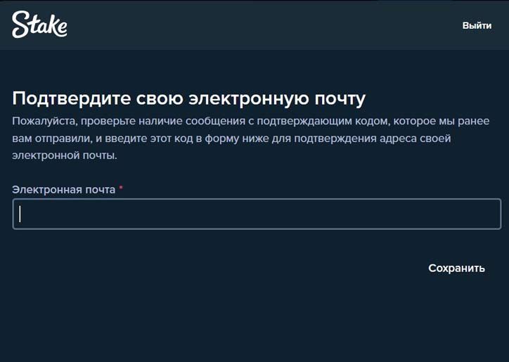 Личный кабинет
